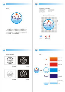 品味高郵，龍騰四?！哙]市龍宇食品廠品牌形象與廣告設計解析