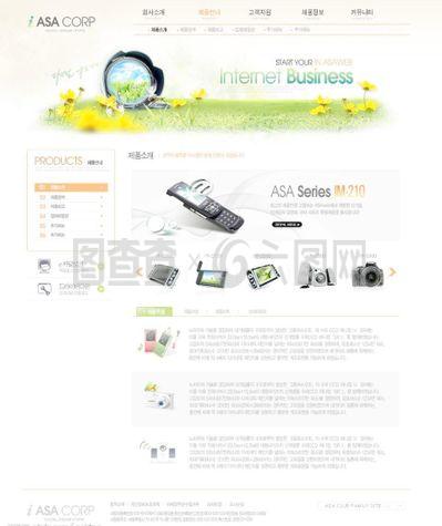 韓國電子科技企業網站與廣告設計 未來感、創新性與品牌融合的藝術